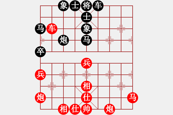 象棋棋谱图片：浙江省智力运动管理中心 尹昇 胜 成都棋院 闵仁 - 步数：50 