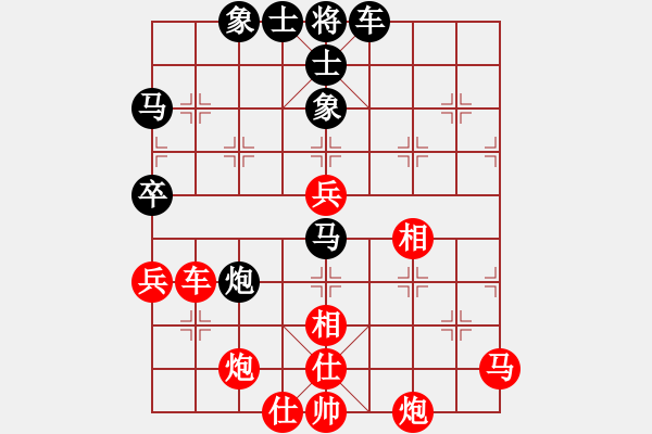 象棋棋谱图片：浙江省智力运动管理中心 尹昇 胜 成都棋院 闵仁 - 步数：60 