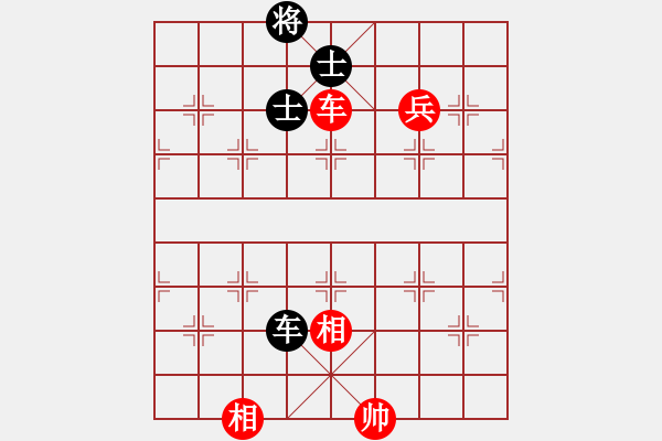 象棋棋譜圖片：花旗參(天罡)-和-勝敗淡然(電神) - 步數(shù)：160 