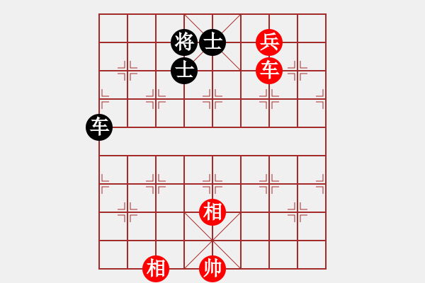 象棋棋譜圖片：花旗參(天罡)-和-勝敗淡然(電神) - 步數(shù)：170 