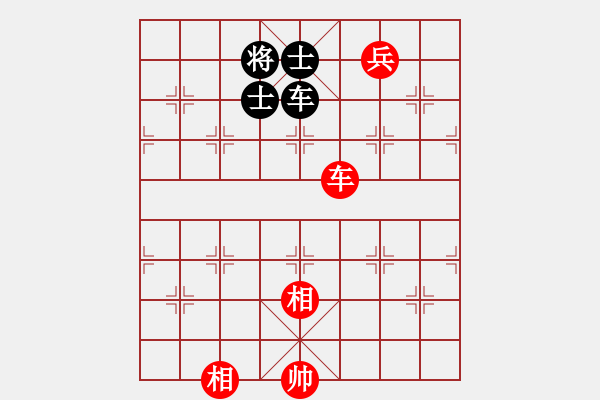 象棋棋譜圖片：花旗參(天罡)-和-勝敗淡然(電神) - 步數(shù)：180 