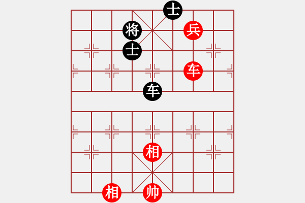 象棋棋譜圖片：花旗參(天罡)-和-勝敗淡然(電神) - 步數(shù)：190 