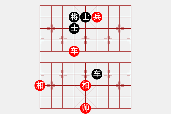 象棋棋譜圖片：花旗參(天罡)-和-勝敗淡然(電神) - 步數(shù)：280 