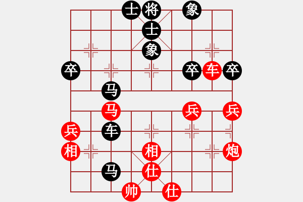 象棋棋譜圖片：vairocana(9星)-和-wclll(風魔) - 步數(shù)：50 