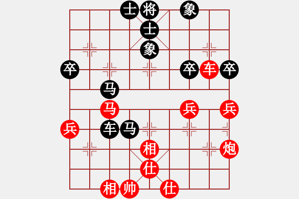 象棋棋譜圖片：vairocana(9星)-和-wclll(風魔) - 步數(shù)：60 