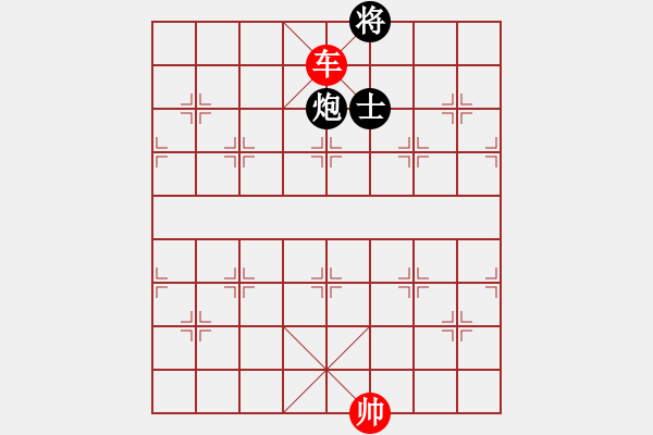 象棋棋譜圖片：車馬例勝雙炮單缺象 - 步數(shù)：15 