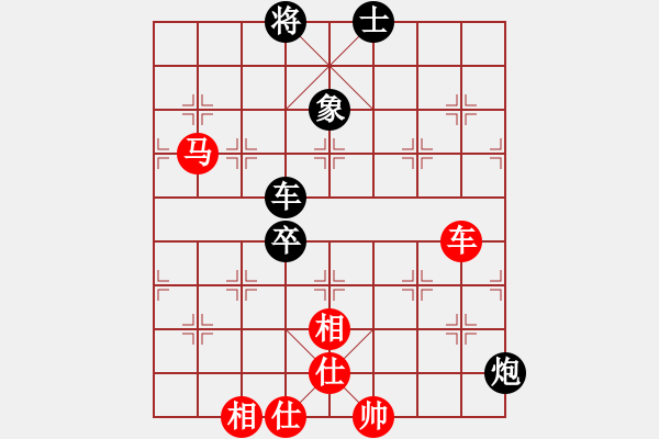 象棋棋谱图片：陆文胜先和兰青明 - 步数：120 