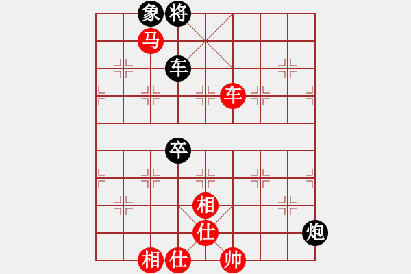 象棋棋谱图片：陆文胜先和兰青明 - 步数：130 