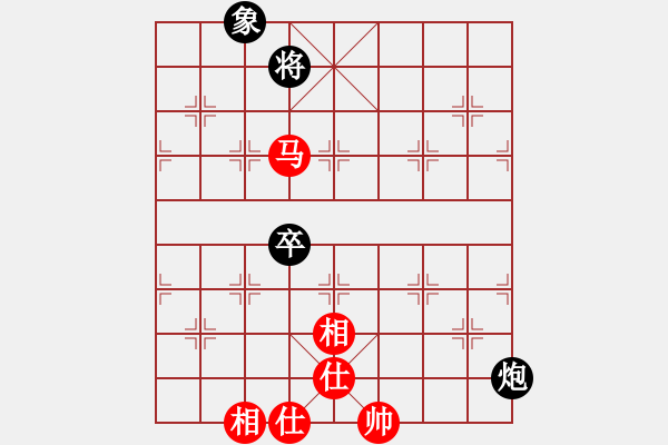 象棋棋谱图片：陆文胜先和兰青明 - 步数：134 
