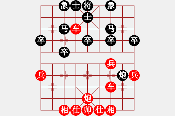 象棋棋譜圖片：橫才俊儒[292832991] -VS- 托托[2313259580] - 步數(shù)：33 