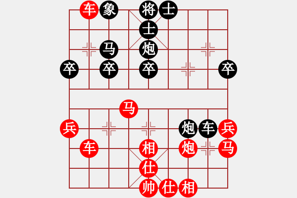 象棋棋譜圖片：山 雞[759122344] -VS- 片片楓葉情[391814458] - 步數(shù)：35 