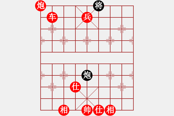 象棋棋譜圖片：棋局-4444RC1 - 步數(shù)：30 