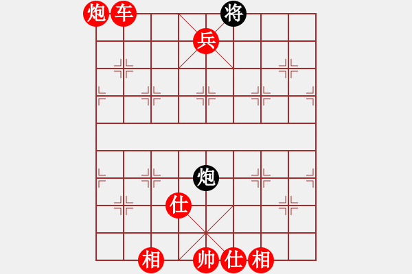 象棋棋譜圖片：棋局-4444RC1 - 步數(shù)：31 