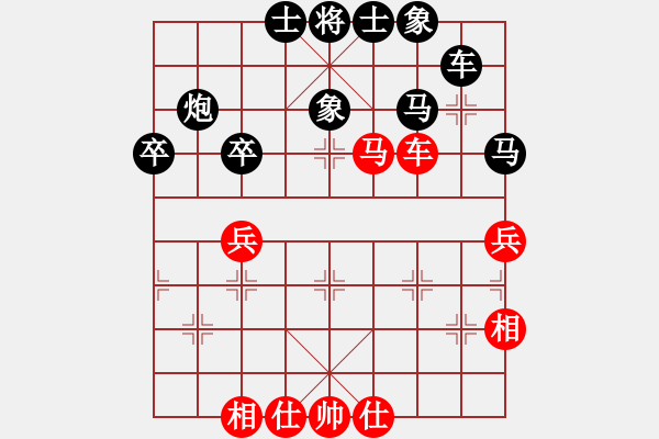 象棋棋譜圖片：86.忽悠大哥[343591164] -VS- 兦言[935445464] - 步數(shù)：50 