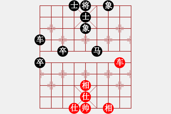 象棋棋譜圖片：86.忽悠大哥[343591164] -VS- 兦言[935445464] - 步數(shù)：80 