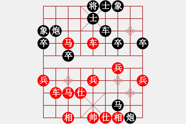 象棋棋譜圖片：寶坻夜襲隊(duì)(5段)-負(fù)-背譜先生(月將) - 步數(shù)：40 