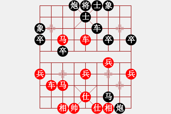 象棋棋譜圖片：寶坻夜襲隊(duì)(5段)-負(fù)-背譜先生(月將) - 步數(shù)：44 