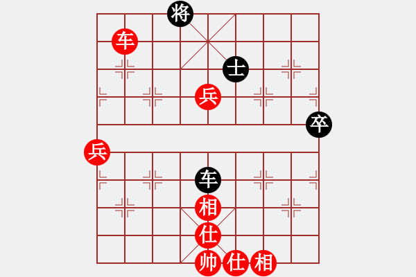 象棋棋譜圖片：可愛的女孩(6段)-勝-千山雪(6段) - 步數(shù)：100 