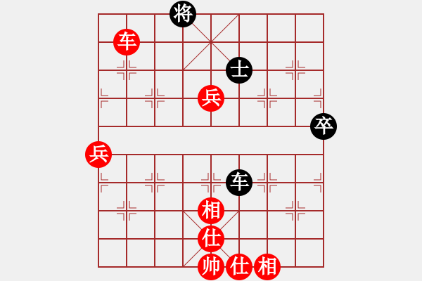 象棋棋譜圖片：可愛的女孩(6段)-勝-千山雪(6段) - 步數(shù)：107 