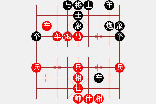 象棋棋譜圖片：可愛的女孩(6段)-勝-千山雪(6段) - 步數(shù)：60 