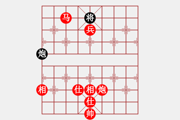 象棋棋谱图片：黑方送老将 - 步数：0 