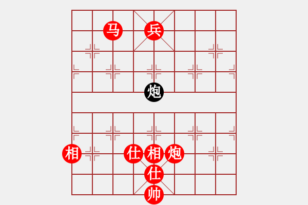 象棋棋谱图片：黑方送老将 - 步数：2 