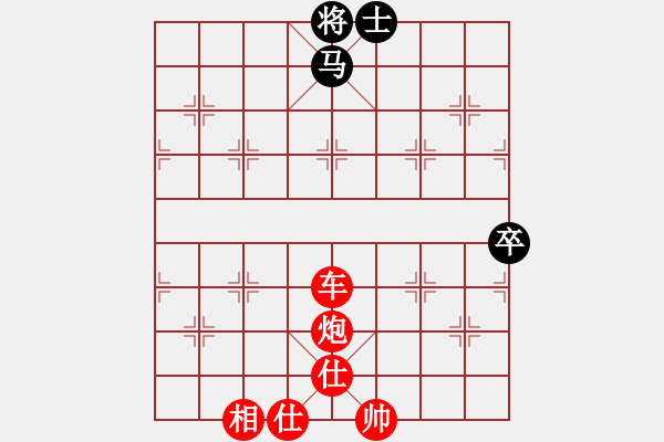 象棋棋譜圖片：象棋愛(ài)好者挑戰(zhàn)亞艾元小棋士 2023-08-27 - 步數(shù)：100 