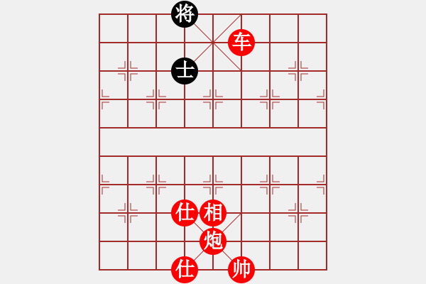 象棋棋譜圖片：象棋愛(ài)好者挑戰(zhàn)亞艾元小棋士 2023-08-27 - 步數(shù)：120 