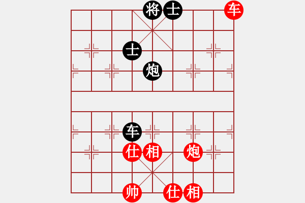 象棋棋譜圖片：上帝之劍(北斗)-和-李知恩(北斗) - 步數(shù)：140 