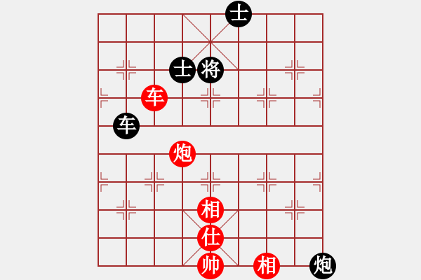 象棋棋譜圖片：上帝之劍(北斗)-和-李知恩(北斗) - 步數(shù)：170 