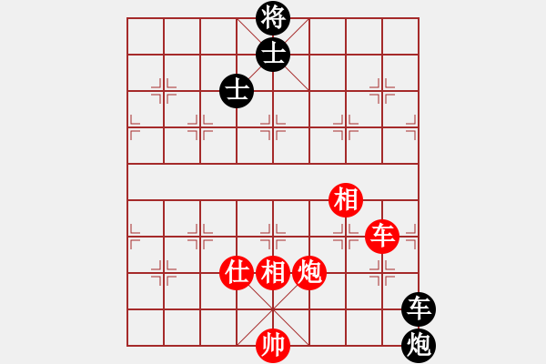 象棋棋譜圖片：上帝之劍(北斗)-和-李知恩(北斗) - 步數(shù)：200 