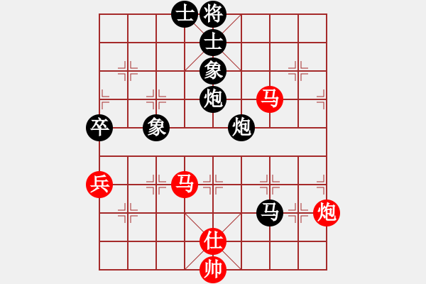 象棋棋譜圖片：象棋主考官(2段)-負(fù)-小鄧(4段) - 步數(shù)：100 