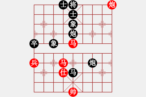 象棋棋譜圖片：象棋主考官(2段)-負(fù)-小鄧(4段) - 步數(shù)：110 