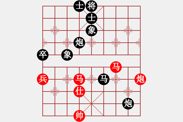 象棋棋譜圖片：象棋主考官(2段)-負(fù)-小鄧(4段) - 步數(shù)：120 