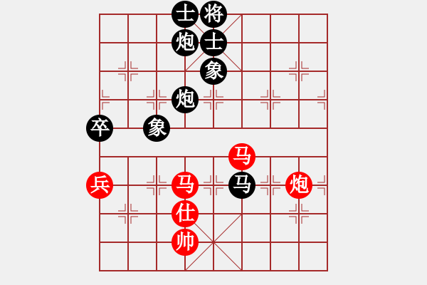 象棋棋譜圖片：象棋主考官(2段)-負(fù)-小鄧(4段) - 步數(shù)：130 