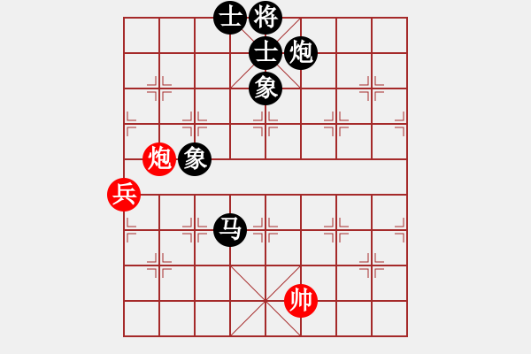 象棋棋譜圖片：象棋主考官(2段)-負(fù)-小鄧(4段) - 步數(shù)：144 