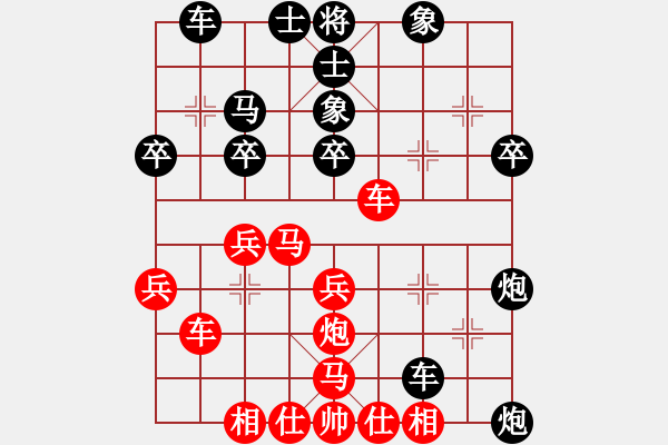 象棋棋譜圖片：象棋主考官(2段)-負(fù)-小鄧(4段) - 步數(shù)：40 