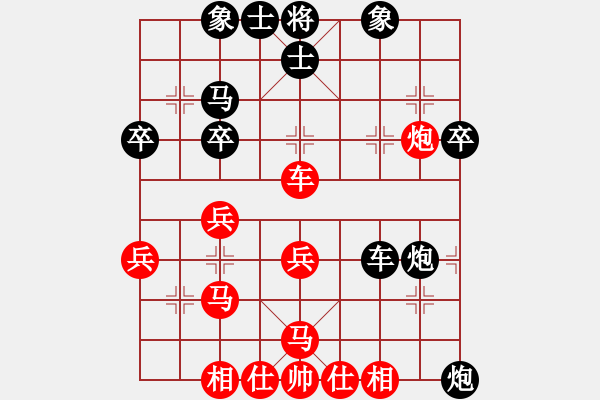 象棋棋譜圖片：象棋主考官(2段)-負(fù)-小鄧(4段) - 步數(shù)：50 