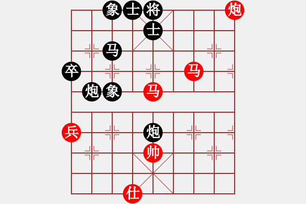 象棋棋譜圖片：象棋主考官(2段)-負(fù)-小鄧(4段) - 步數(shù)：80 