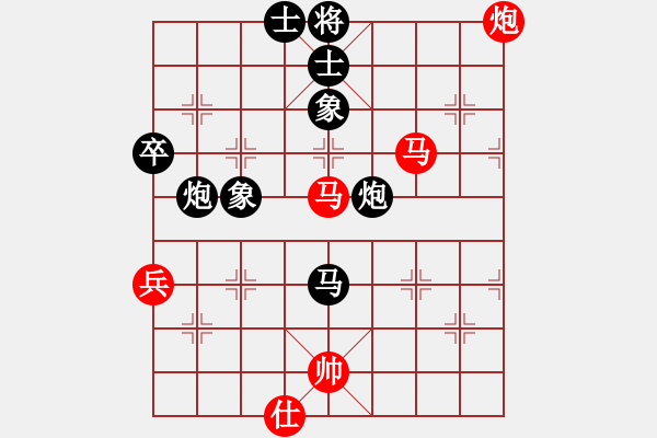 象棋棋譜圖片：象棋主考官(2段)-負(fù)-小鄧(4段) - 步數(shù)：90 