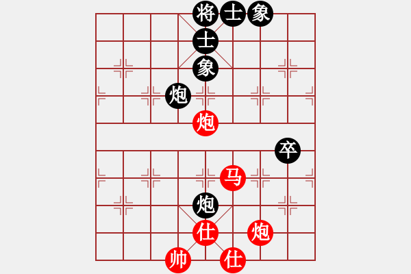 象棋棋譜圖片：極度囂張(天罡)-勝-雙鞭呼延灼(無極) - 步數(shù)：130 