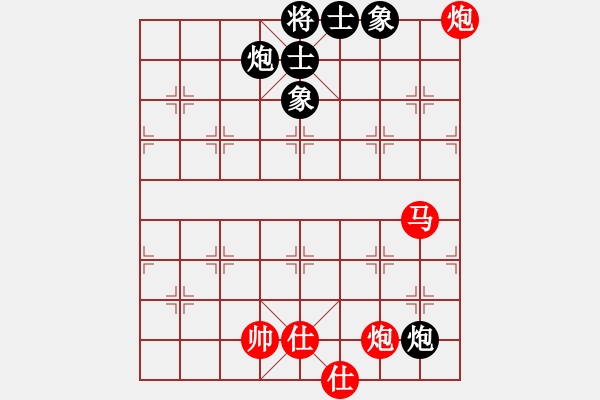 象棋棋譜圖片：極度囂張(天罡)-勝-雙鞭呼延灼(無極) - 步數(shù)：140 