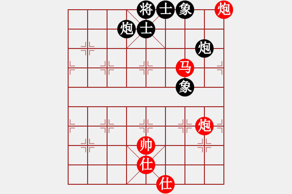 象棋棋譜圖片：極度囂張(天罡)-勝-雙鞭呼延灼(無極) - 步數(shù)：150 