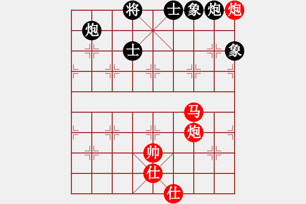 象棋棋譜圖片：極度囂張(天罡)-勝-雙鞭呼延灼(無極) - 步數(shù)：160 