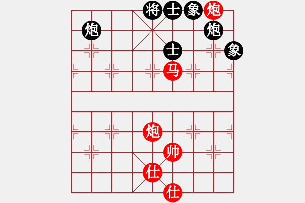 象棋棋譜圖片：極度囂張(天罡)-勝-雙鞭呼延灼(無極) - 步數(shù)：170 