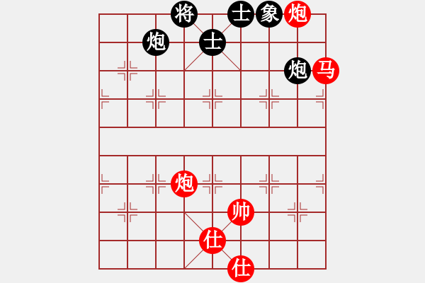 象棋棋譜圖片：極度囂張(天罡)-勝-雙鞭呼延灼(無極) - 步數(shù)：180 