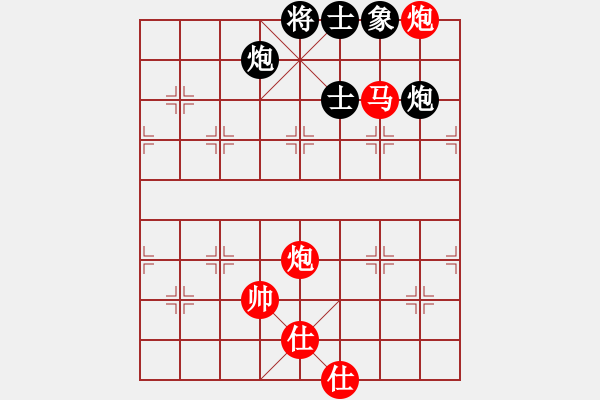 象棋棋譜圖片：極度囂張(天罡)-勝-雙鞭呼延灼(無極) - 步數(shù)：190 