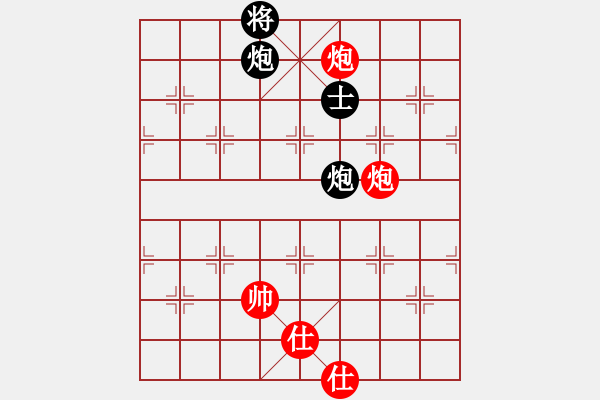 象棋棋譜圖片：極度囂張(天罡)-勝-雙鞭呼延灼(無極) - 步數(shù)：200 