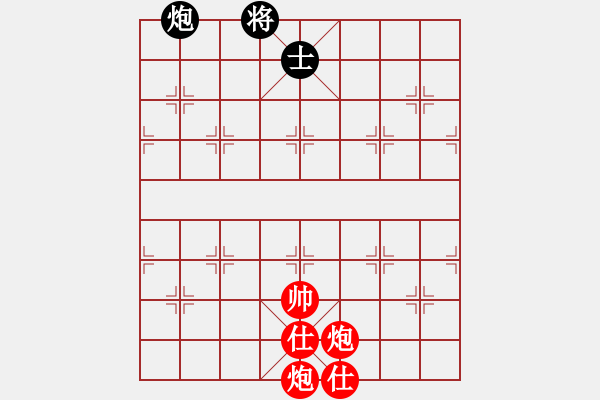 象棋棋譜圖片：極度囂張(天罡)-勝-雙鞭呼延灼(無極) - 步數(shù)：220 