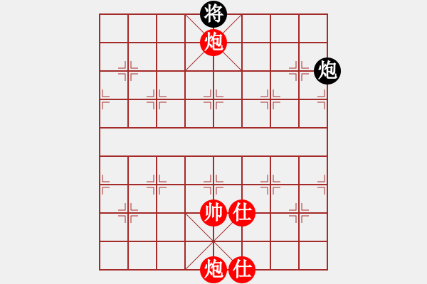 象棋棋譜圖片：極度囂張(天罡)-勝-雙鞭呼延灼(無極) - 步數(shù)：230 